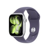 Apple Watch Series 11 GPS 42mm Cassa Alluminio Argento con Sport Band Viola Nebbia - S/M