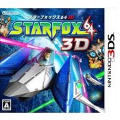 NINTENDO - Star Fox 64 3D  3DS -
