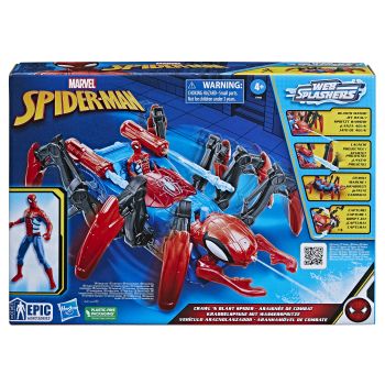 Marvel Spider-Man F78455L0 action figure giocattolo