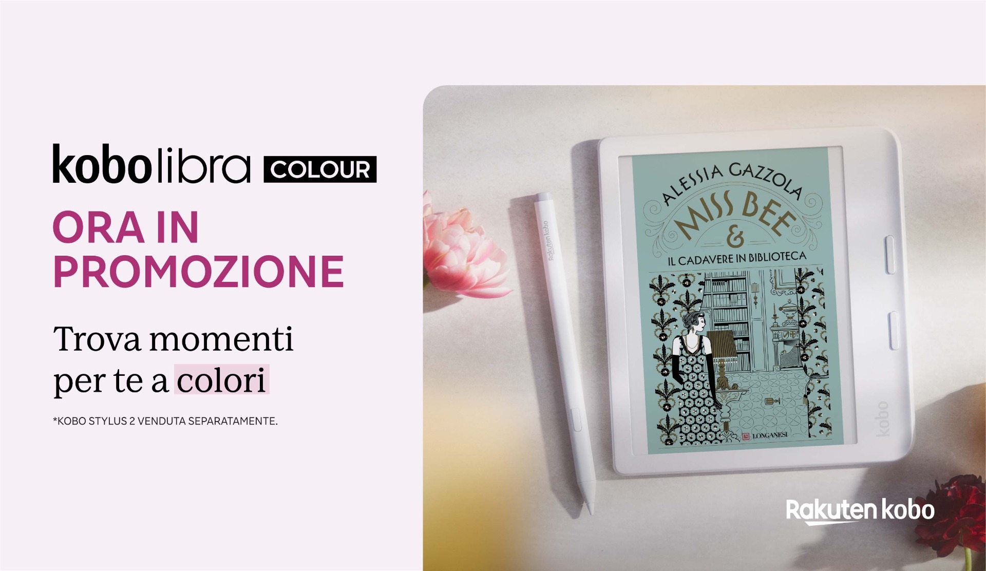 KOBO LIBRA COLOUR